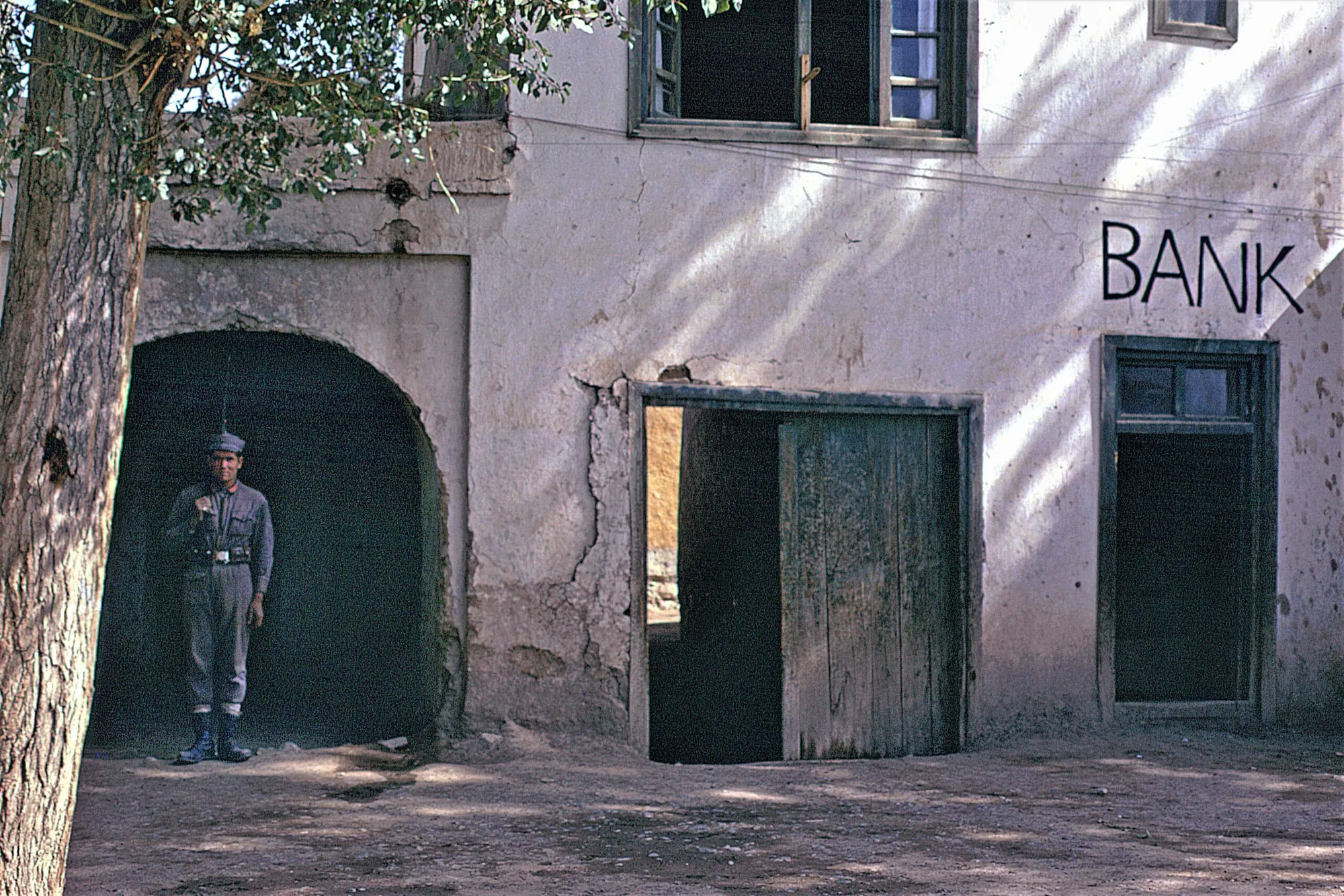 bamiyan-bank-1971
